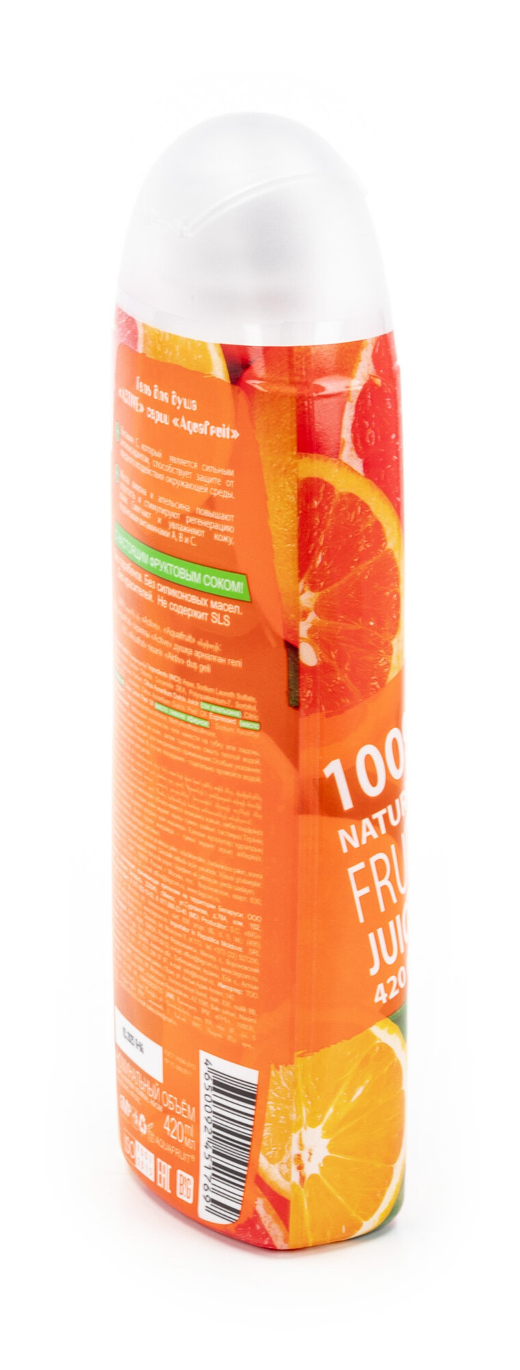 Гель для душа Aquafruit Active 420мл - фото №13