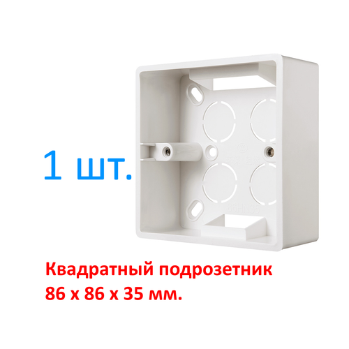 фото 1 шт. квадратный подрозетник монтажная коробка 86*86*35 wallpad