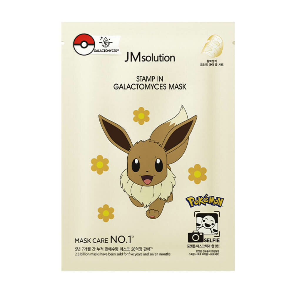 JMsolution Маска тканевая омолаживающая с галактомисисом - Stamp in galactomyces mask pokemon, 30мл