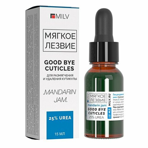 MILV Кератогель с мочевиной MILV мандаринойвый джем, 15 мл