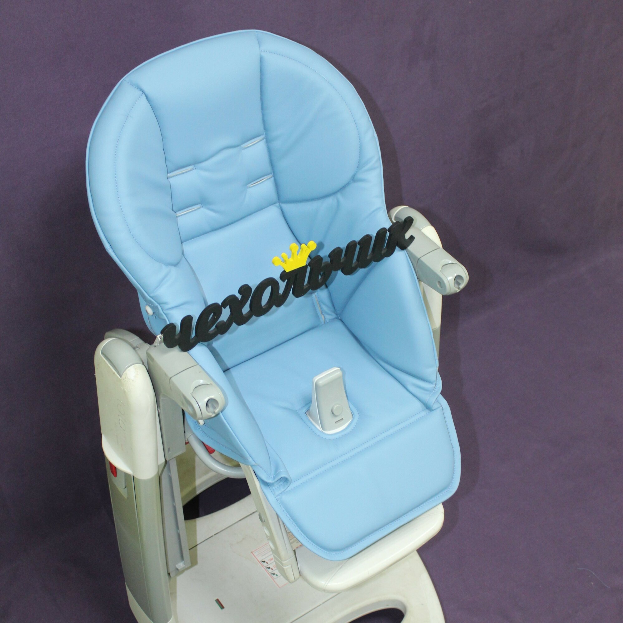 фото Чехол на стульчик для кормления Peg-Perego Tatamia из экокожи