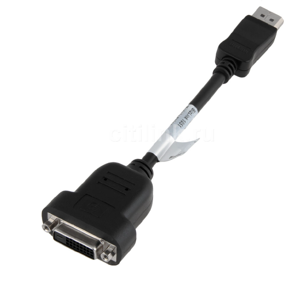 HP DisplayPort (m) - DVI-D (f) (FH973AA), 0.19 м, черный