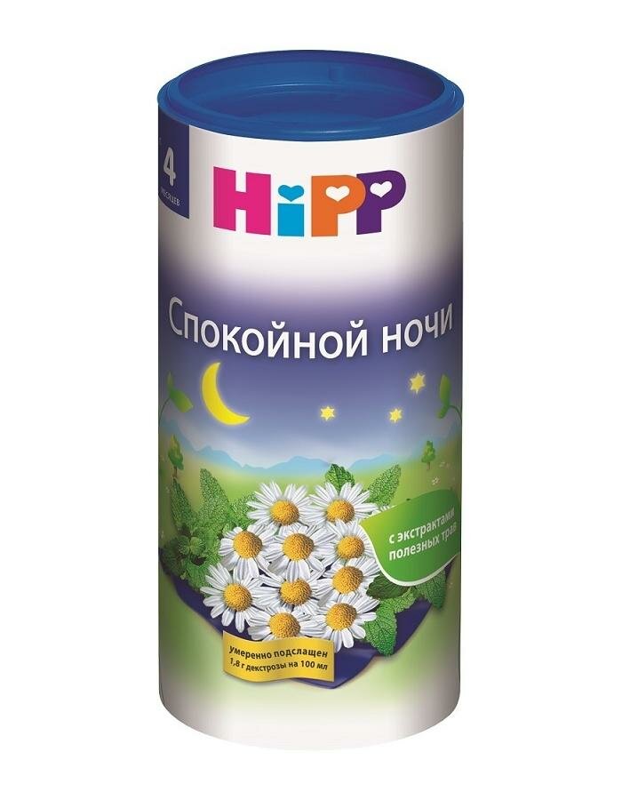 Чай Hipp детский Спокойной ночи 200 г