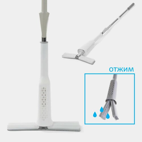 Швабра с отжимом легкая для пола 800₽