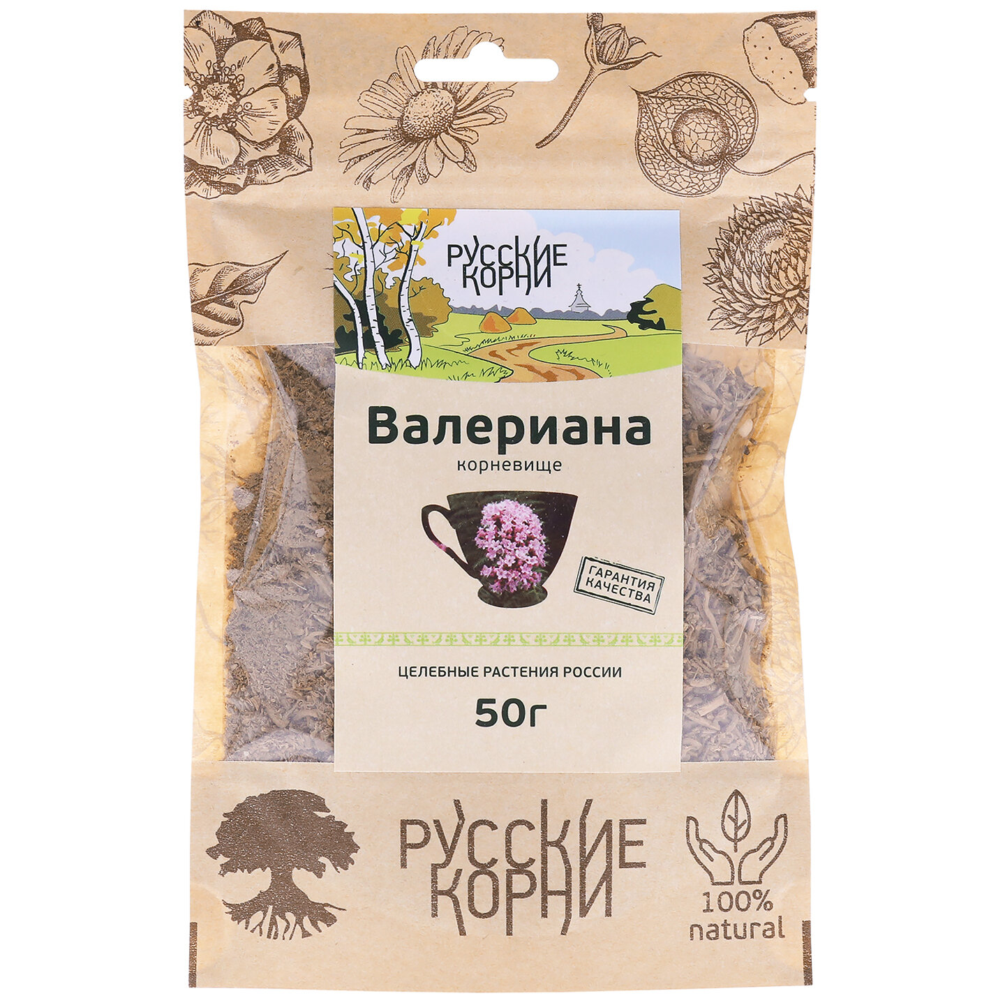 Картинки Успокоительный Сбор Валерианы (корень), 50 г - "Русские Корни" / Мочегонное Средство от Отеков