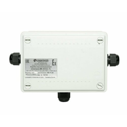 Коробка ККВ-Exi-T тройниковая коммутационная взрывозащищенная