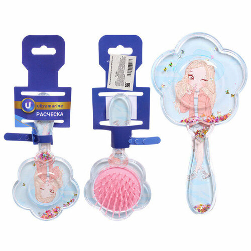 Расческа массажная детская фратти БУМ девочка Кэти форма цветочек 168см блистер Ультрамарин 389₽