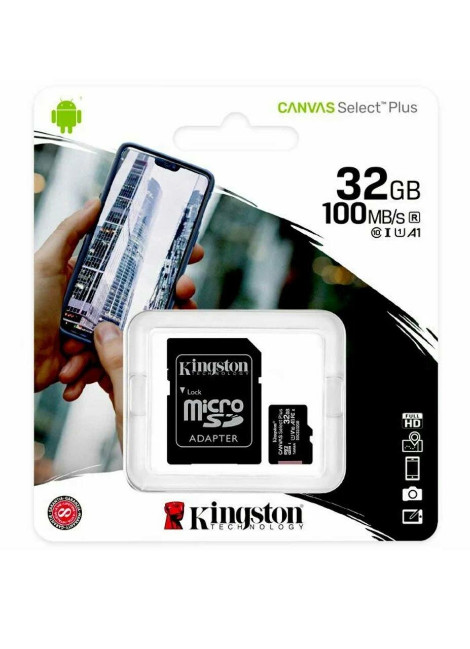 Карта памяти Kingston MicroSDHC 32Гб Class10