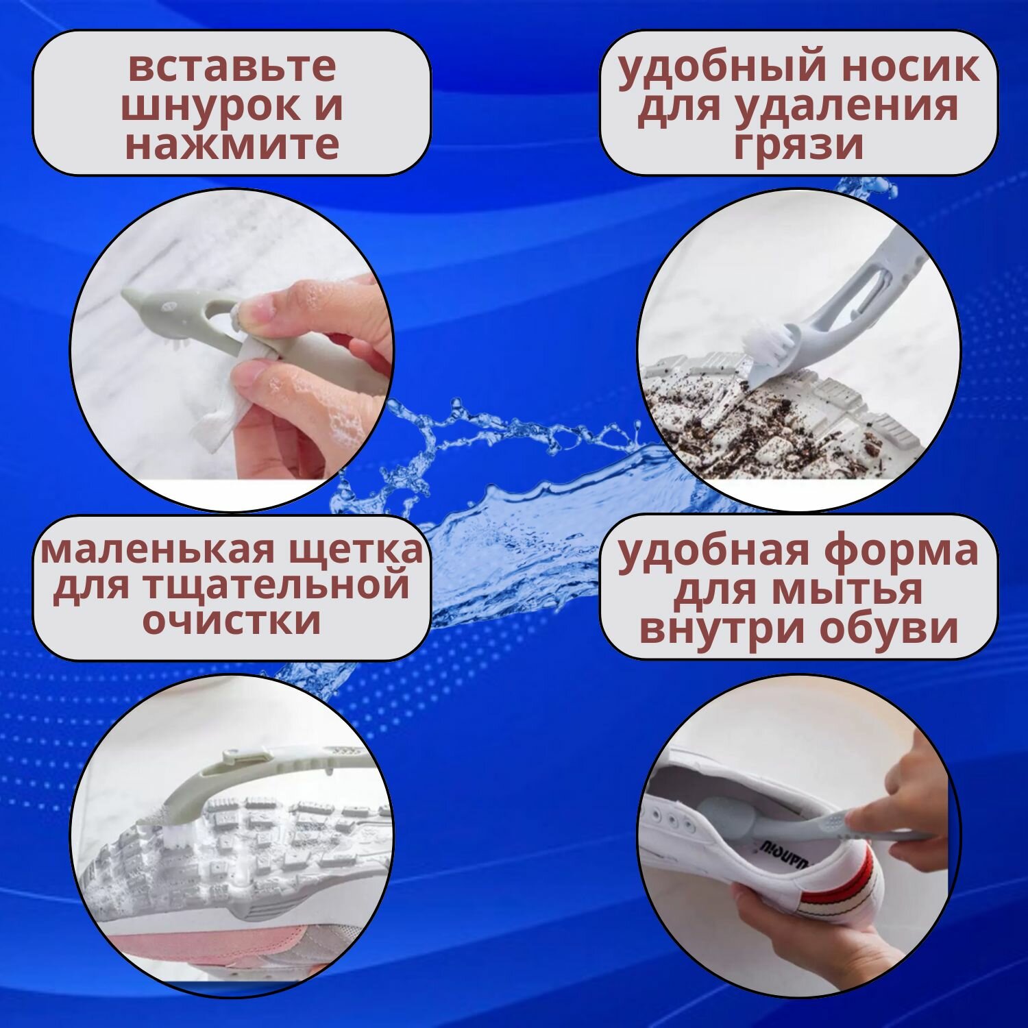 Щетка для уборки ручная универсальная. Щетка для обуви/для посуды с ручкой/для чистки обуви и одежды — фото 1