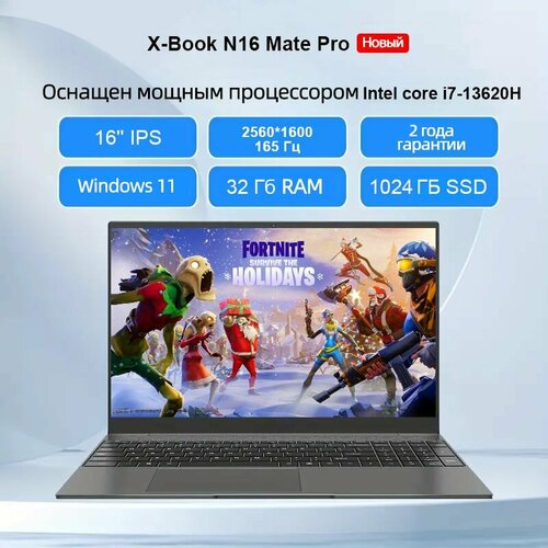 Ninkear Ноутбук 16 25601660 IPS FHD Intel Core i7-13620H 11877200₽