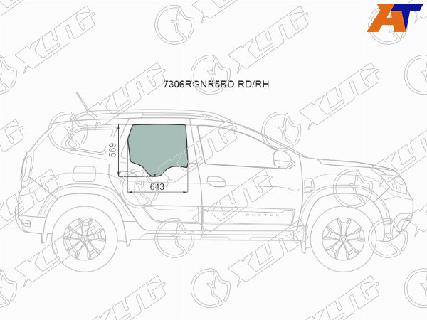 Стекло боковое опускное (Сзади/ Справа/ Цвет зеленый) Renault Duster 21- / Dacia Duster 17-