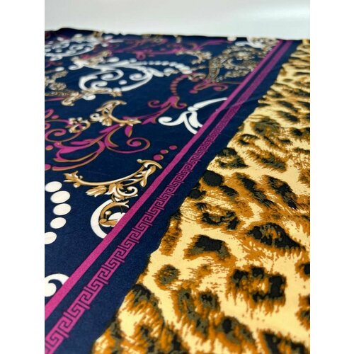 Трикотаж купон ткань 150140 871₽