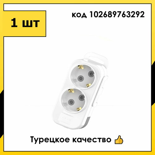 Колодка для Удлинителя 2 гнезда С Заземлением Шторки Белый 16А IP20 Myra EL-BI 616₽