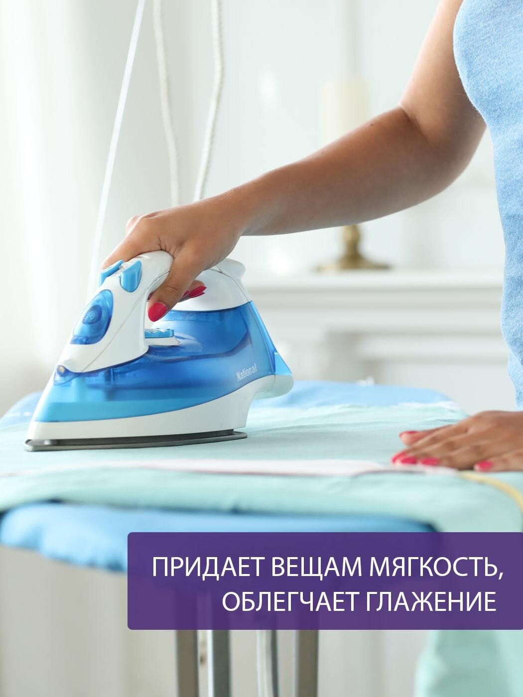 Кислородный пятновыводитель 3 в 1 ORION с фитонцидами / отбеливающий эффект / с натуральным эфирным маслом лаванды, 400 г — фото 1