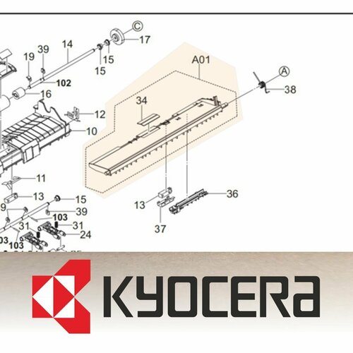 Направляющая подъема DP-7100 303R794110