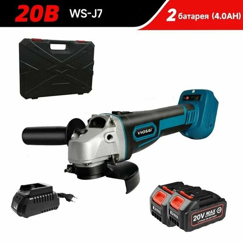 Аккумуляторная УШМ Болгарка WOSAI WS-J7 с кейсом 125 С 2 АКБ 20V 40 Ah и и зарядкой беспроводная УШМ болгарка 11300₽