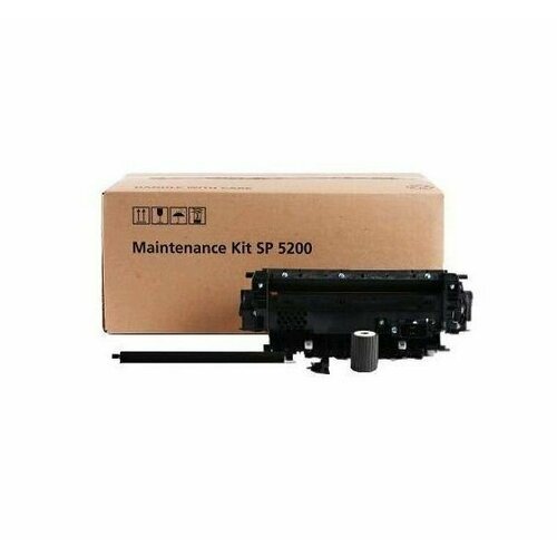 Комплект технического обслуживания Ricoh 406687 оригинальный 406687 41461₽