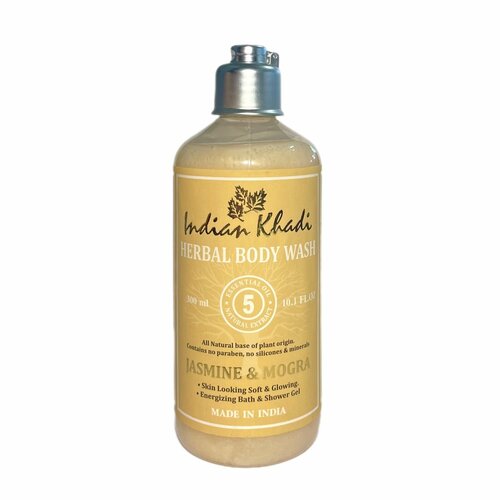 Herbal Body Wash JASMINE & MOGRA, Indian Khadi (Травяной гель для душа жасмин И могра, для Мягкой и сияющей кожи, Индиан Кхади), 300 мл.