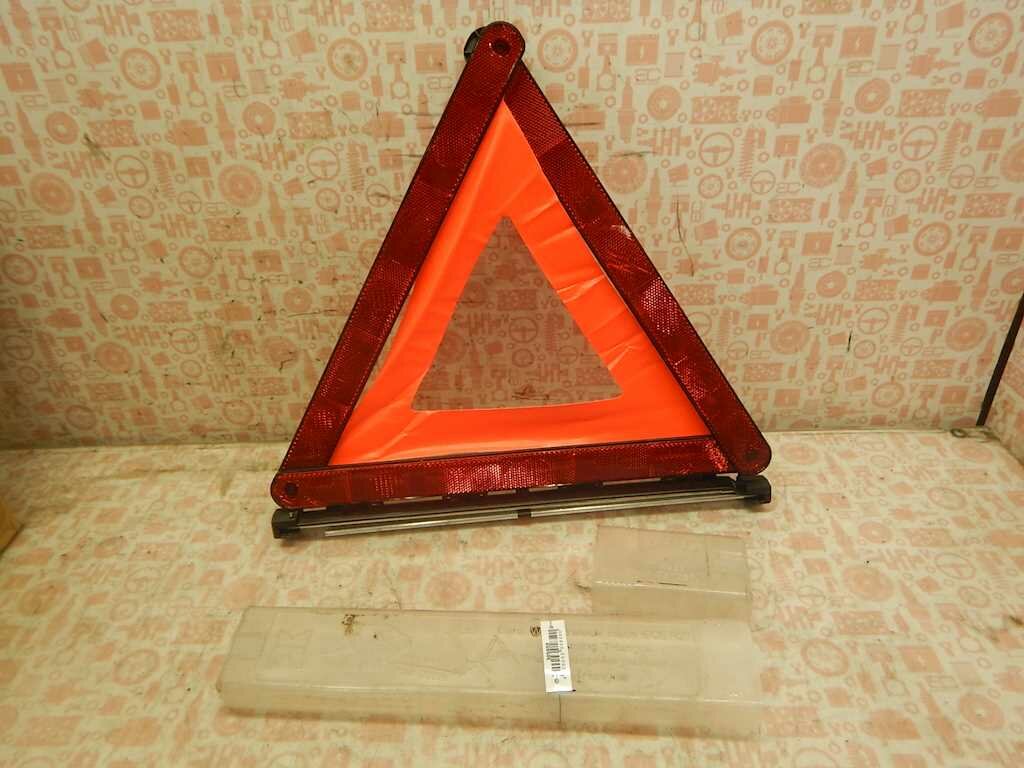 Знак аварийной остановки Fiat Stilo (192) 71805773 арт. 305859