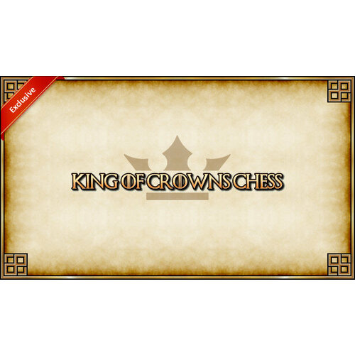 Игра King of Crowns Chess Online для PC STEAM электронная версия 59₽