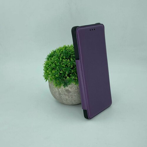 фиолетовый