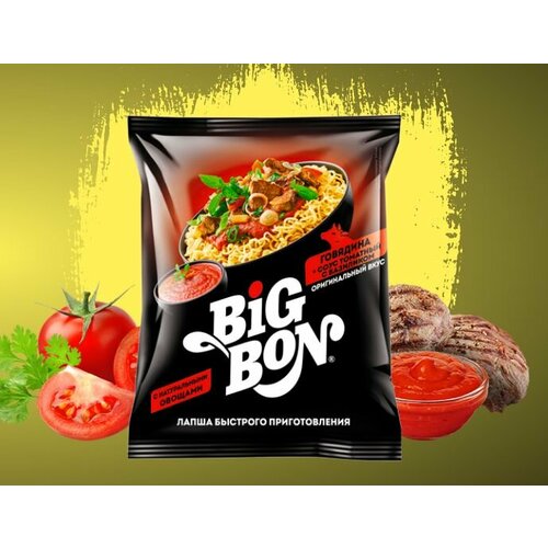 фото Лапша быстрого приготовления big bon говяжья + соус томатный с базиликом 75 г - 6 штук bigbon