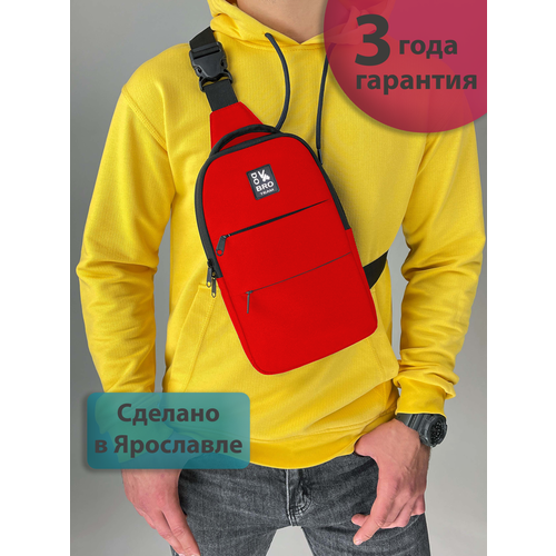 Сумка кросс-боди DoBro фактура гладкая синий 1436₽