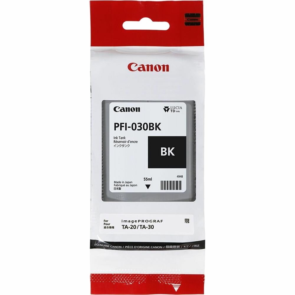 Картридж для струйного принтера CANON PFI-030 Black (3489C001)