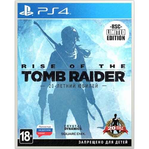 Rise of the Tomb Raider 20-Летний Юбилей RSC Limited Edition PS4 русская версия и обложка 4000₽