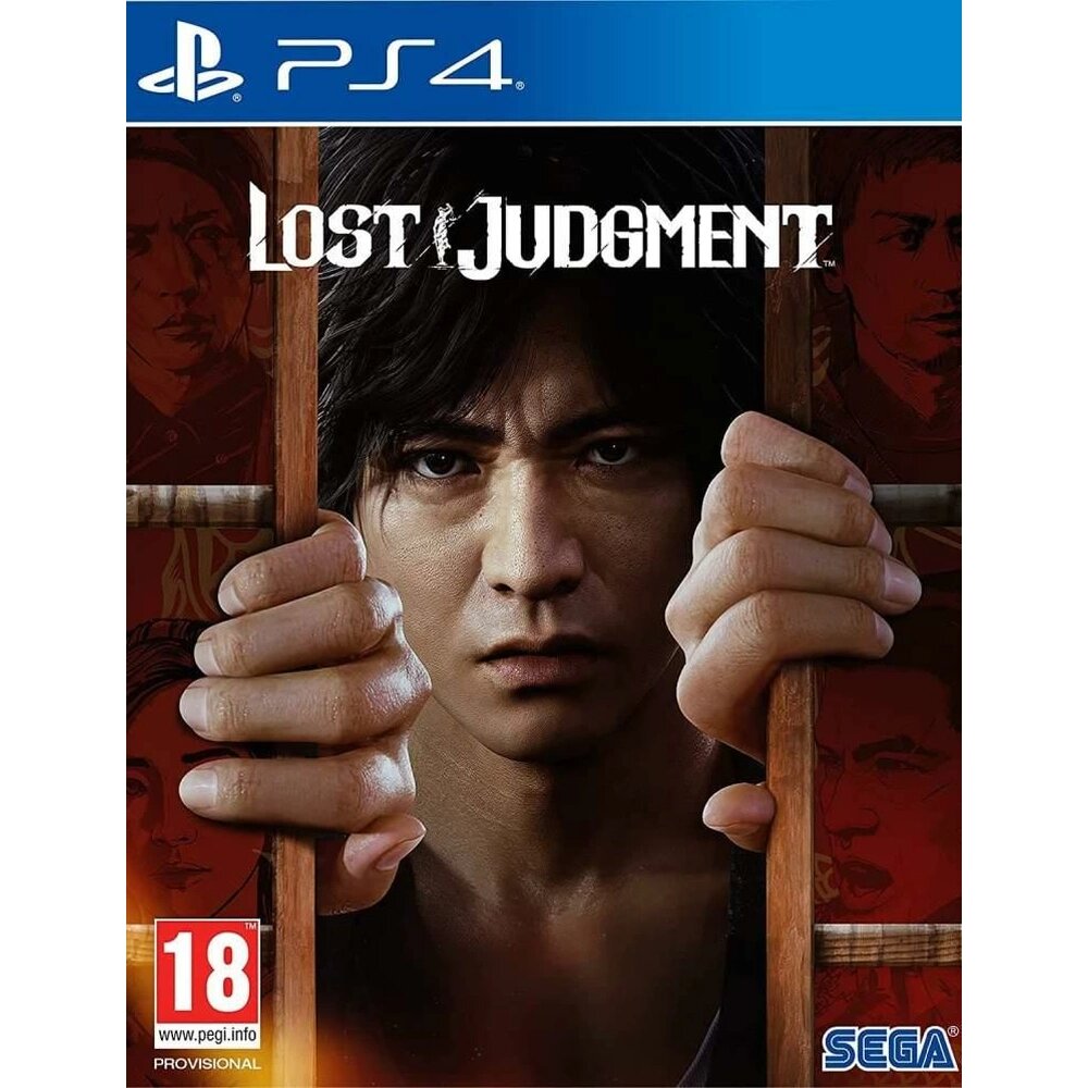 Игра Lost Judgment (PS4) Sega Blu-ray диск 18+