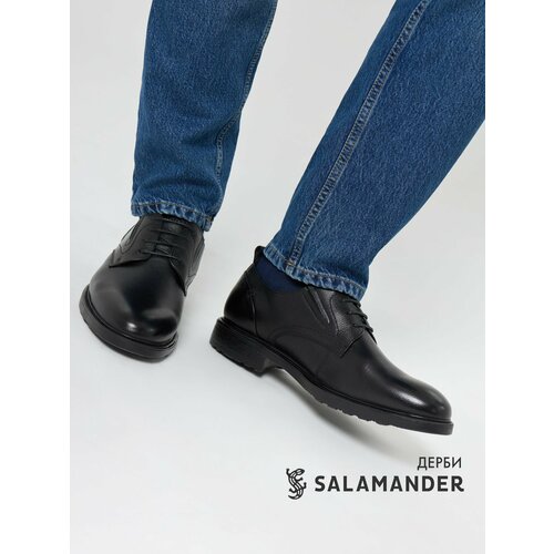SALAMANDER 058-785B-1109