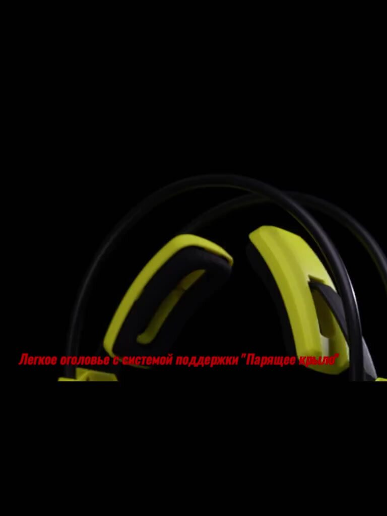 Наушники с микрофоном A4Tech Bloody G575 Punk желтый/черный, стерео, мониторные, проводные USB, кабель 2м — фото 1