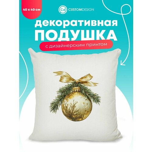 желтый, зеленый