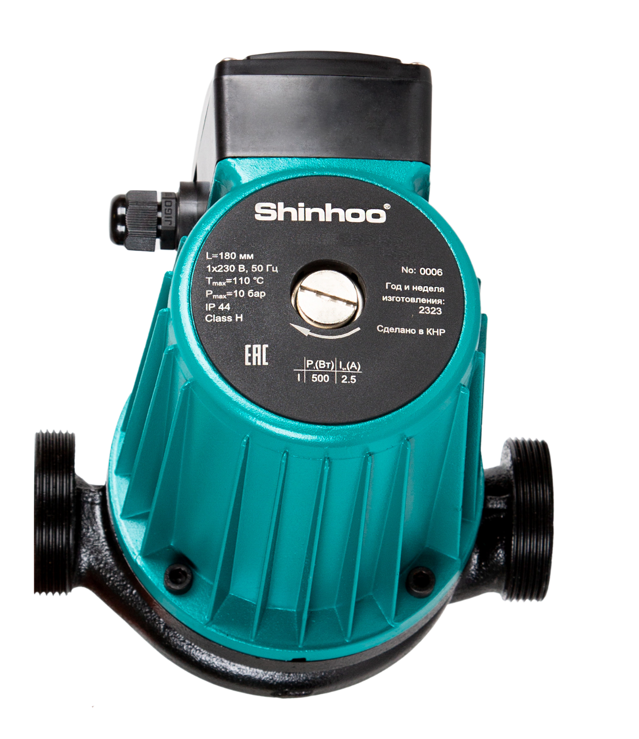 Насос циркуляционный Shinhoo BASIC 25-12S с гайками