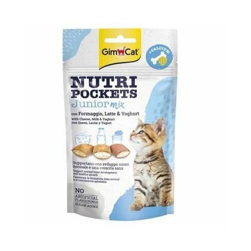 Подушечки Gimcat Nutripocket Junior Mix для котят 60г 970₽