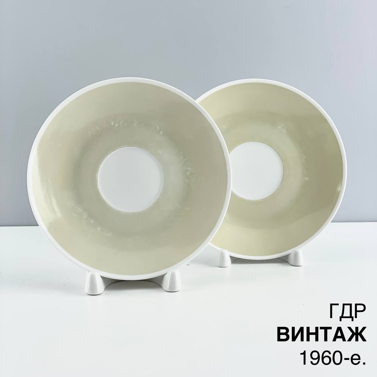 Винтажное блюдце "Зелень". Набор - 2 шт. Фарфор Lichte. ГДР, 1960-е.