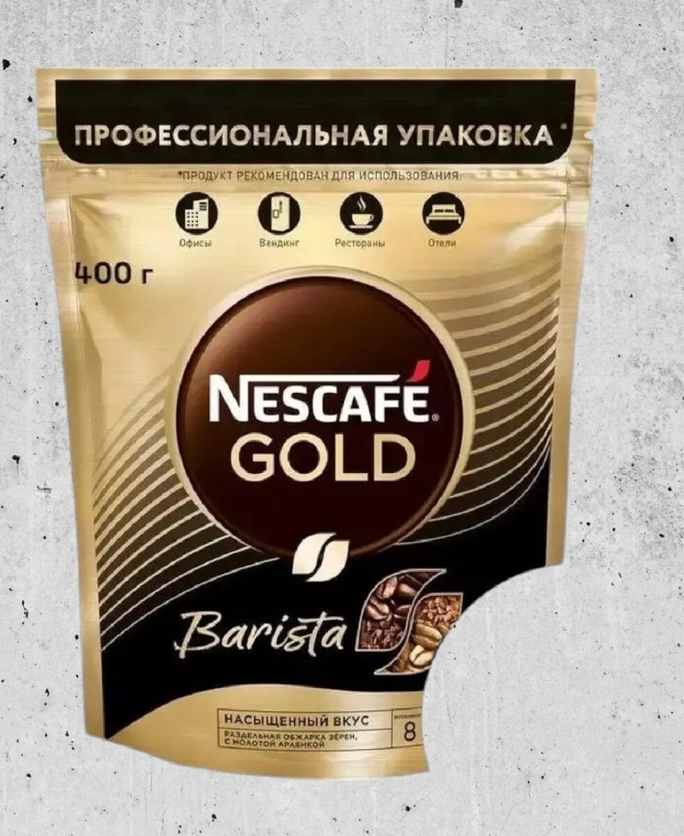 Кофе растворимый Нескафе Бариста 400 г — фото 1
