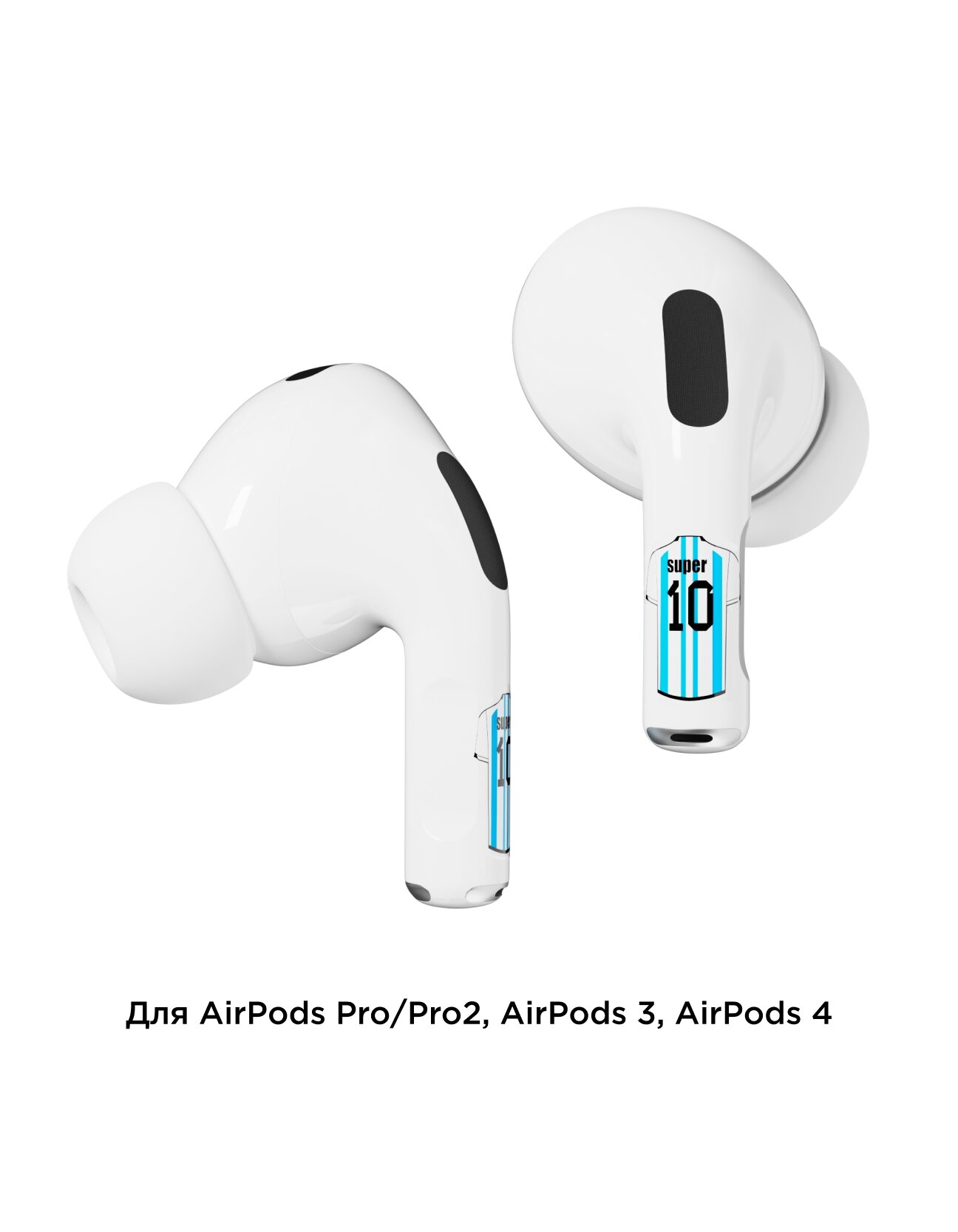 Наклейки для AirPods Pro/Pro2 Easy Art VLP, number 10