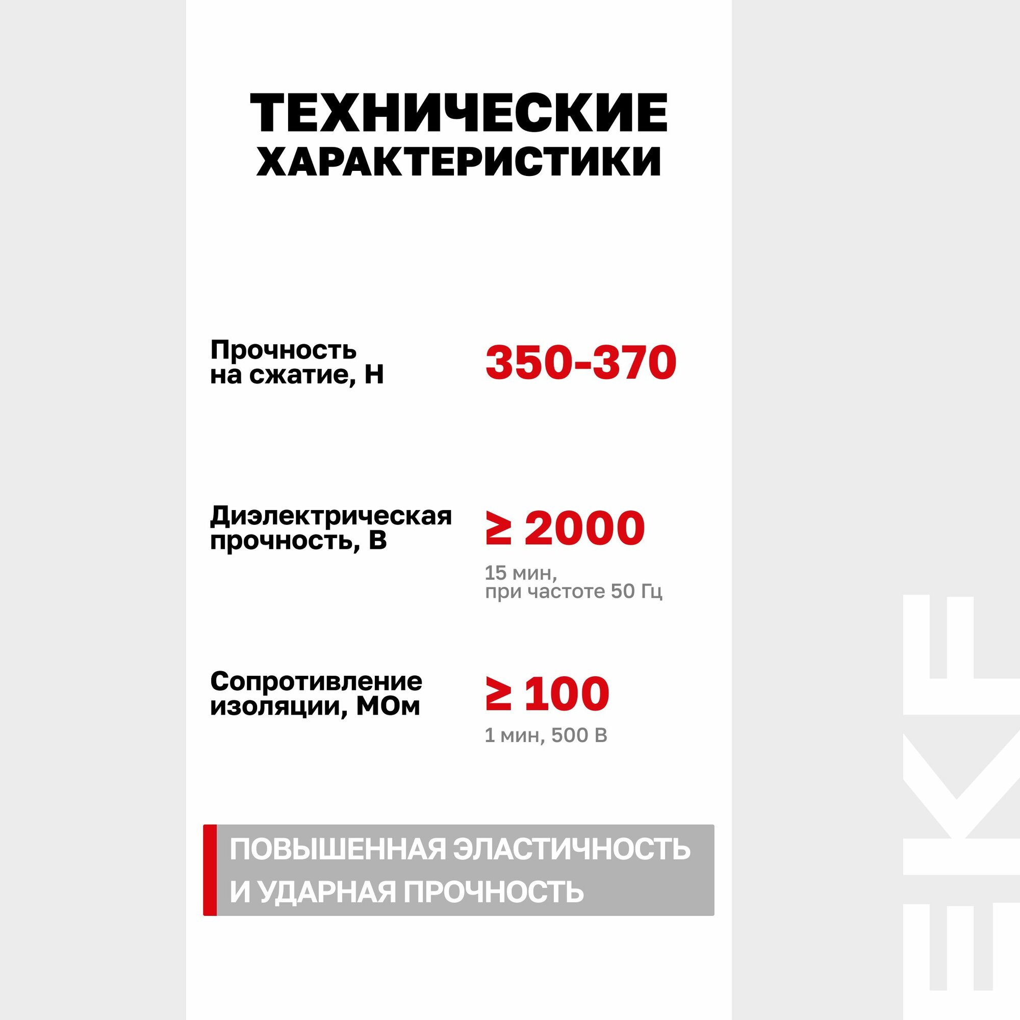 Труба гофрированная ПНД с протяжкой d16 мм (100 метров), оранжевая, EKF-Plast — фото 1
