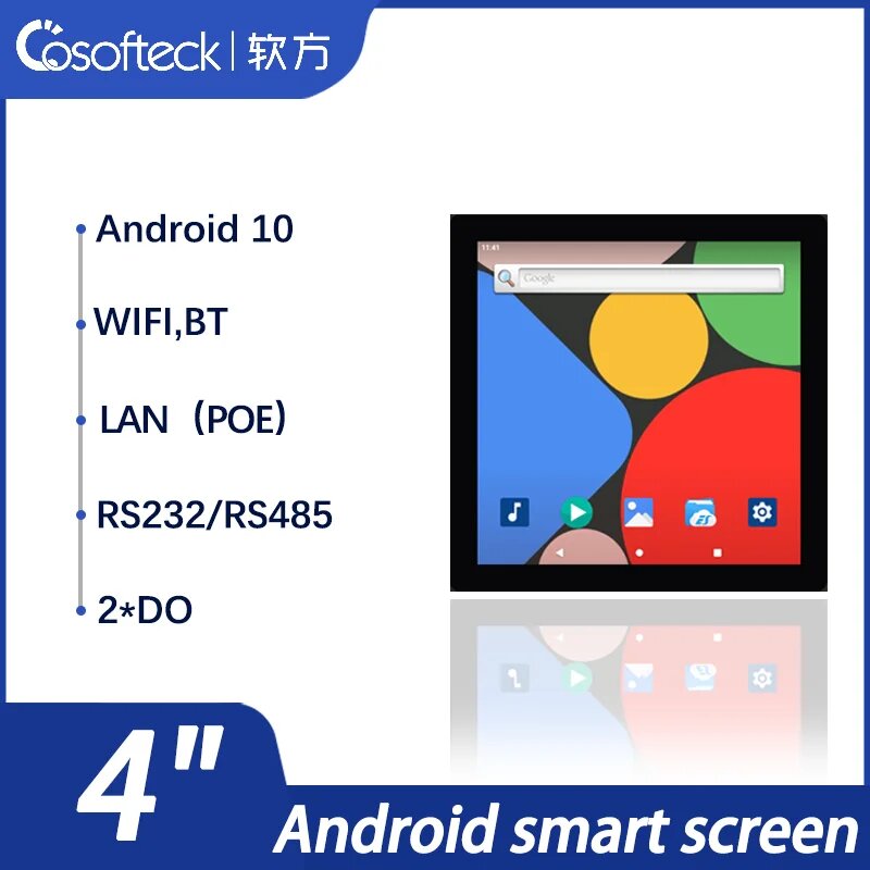 Cosofteck Промышленный монитор 4 дюйма, RJ45 WIFI with rs232