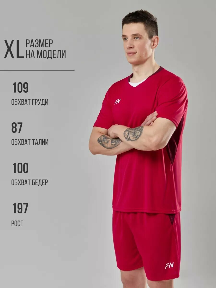 Форма спортивная FN Fury волейбольная форма, размер XL, красный — фото 1