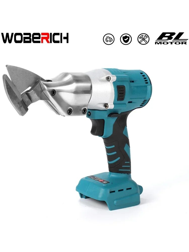 Электрические ножницы WOBERICH для металла 18В, no battery no plug