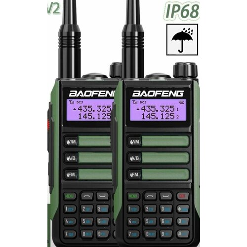 Портативная рация Baofeng UV-16 PRO комплект 2шт 10 Ватт с гарнитурой зеленый 6280₽