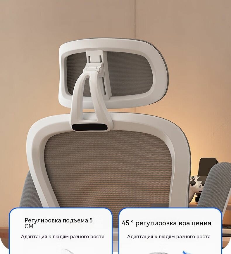 Офисное кресло — фото 1