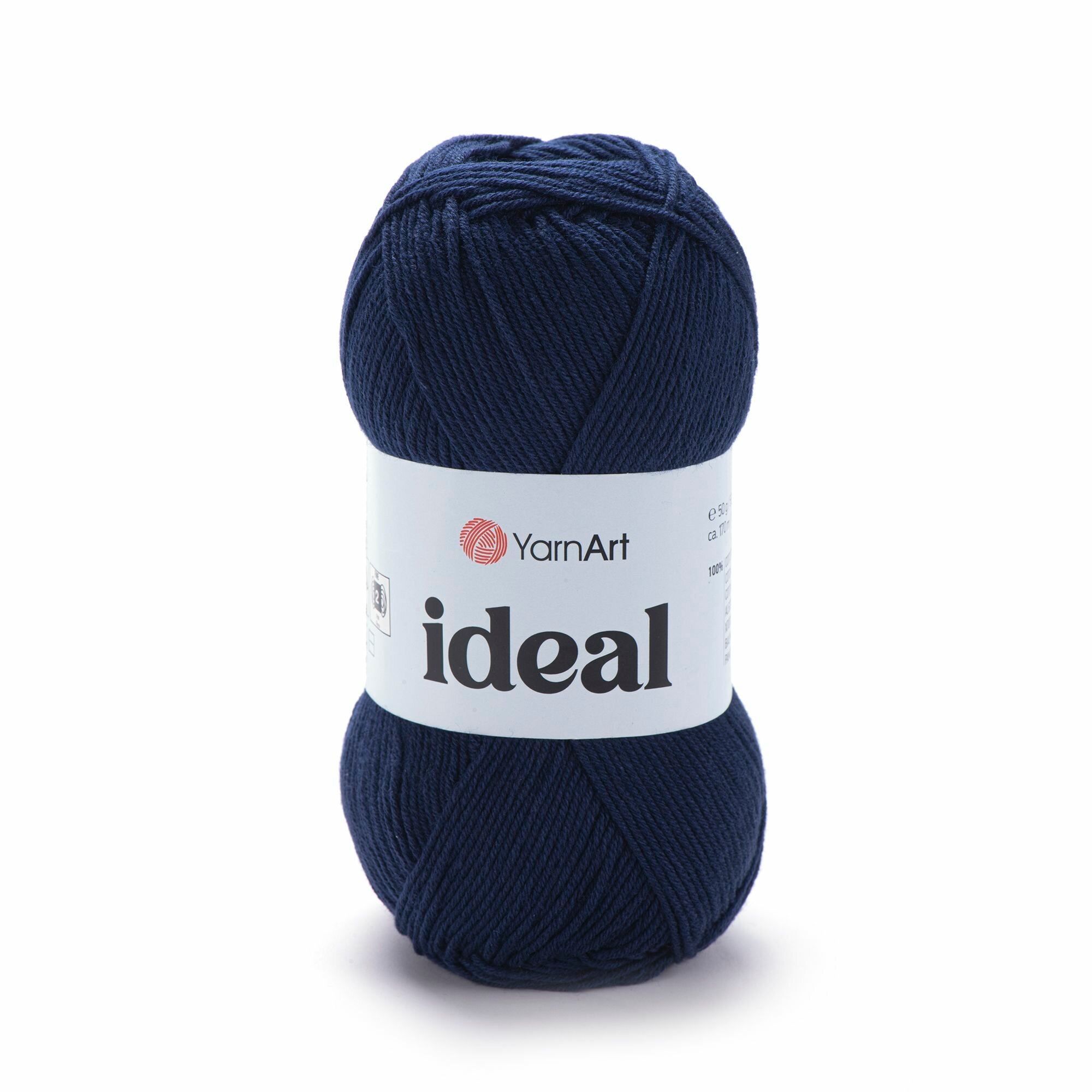 Пряжа YarnArt Ideal 241 тёмно-синий (50г/170м, упаковка 5 мотков)