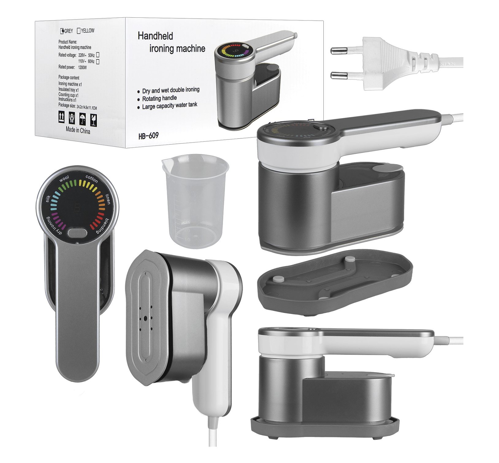 Отпариватель для одежды ручной 1200 ВТ серый HB-609