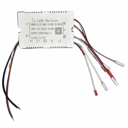 Блок питания LED DRIVER 24G 37-60w6 RGB папамама пульт Управление через ПДУ выключатель и приложение на телефоне 4900₽