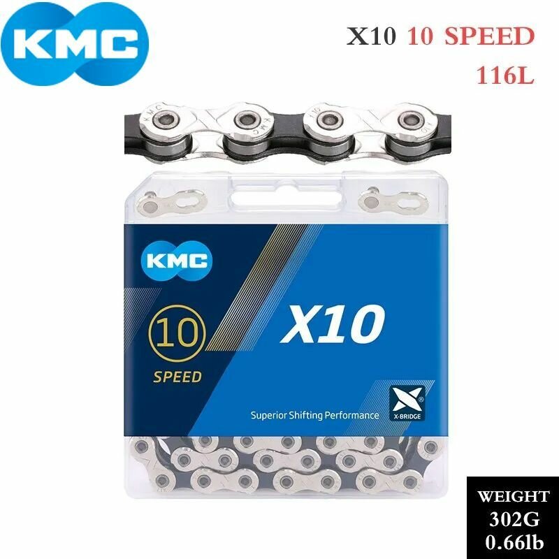 KMC X10 велосипедная цепь 116 звеньев 10 скоростей серебристо-черный для шоссейных и горных велосипедов