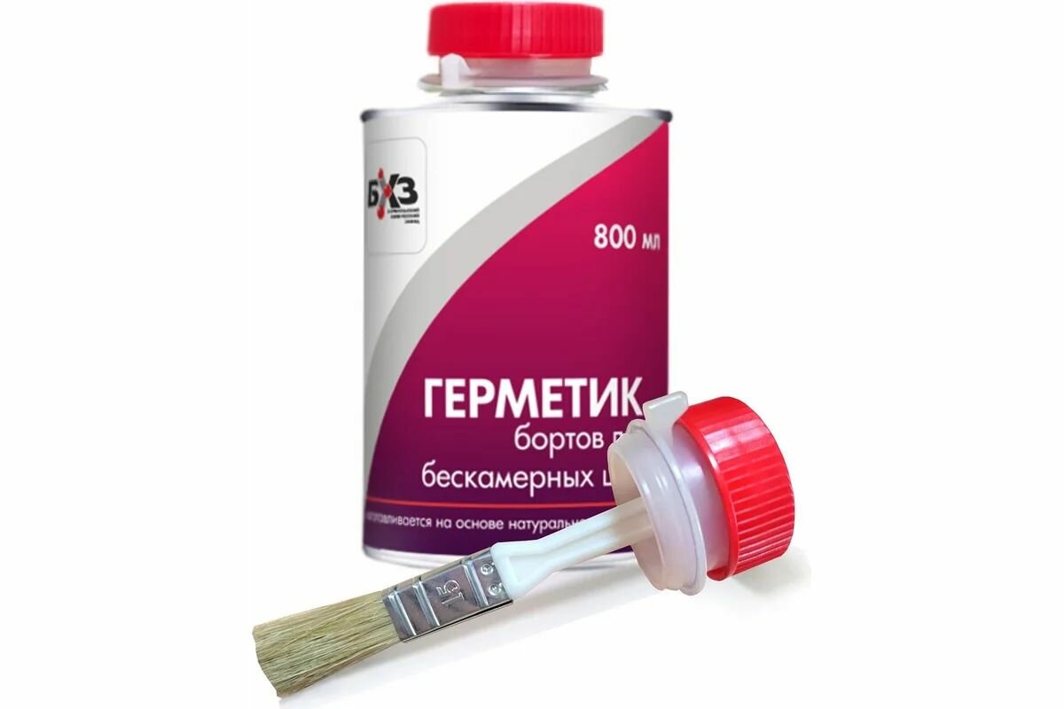 Герметик бортов для бескамерных шин, 800 мл БХЗ 80759