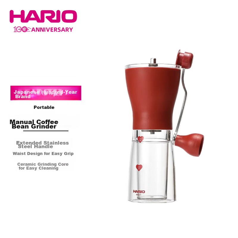 HARIO Manual Coffee Grinder Hand-Cranked Coffee Mill Coffee Bean Grinder Manual Coffee Grinding Machine